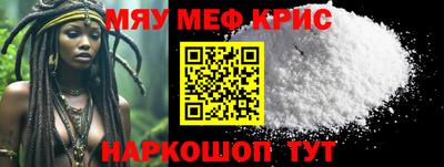 mix Кулебаки