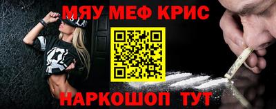 не бодяженный Кунгур