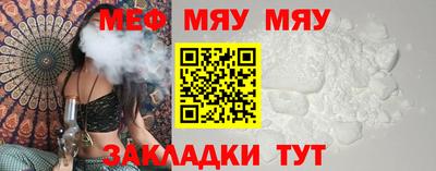 mix Кулебаки