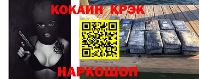 mix Кулебаки