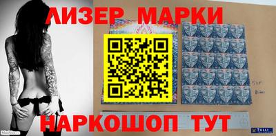mix Кулебаки