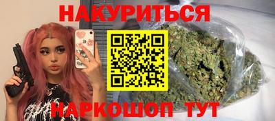 не бодяженный Кунгур