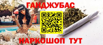 не бодяженный Кунгур