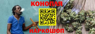 меф VHQ Кумертау