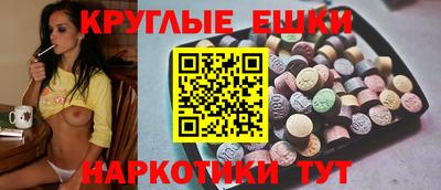 не бодяженный Кунгур