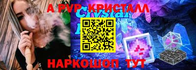 mix Кулебаки