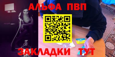 не бодяженный Кунгур