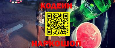 mix Кулебаки
