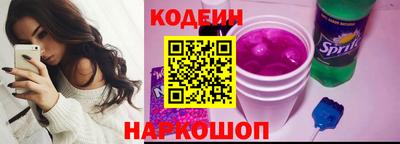 mix Кулебаки