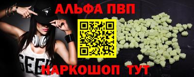 не бодяженный Кунгур