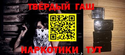 меф VHQ Кумертау