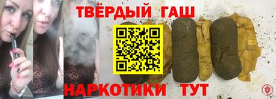 не бодяженный Кунгур