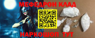 не бодяженный Кунгур