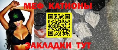 mix Кулебаки