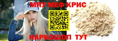 mix Кулебаки